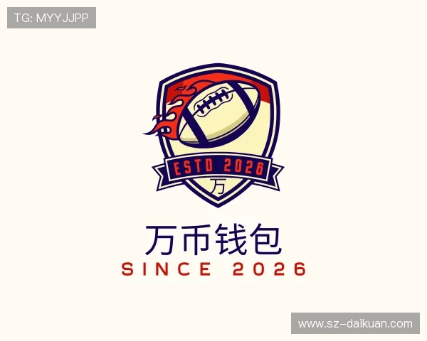 发现万币钱包