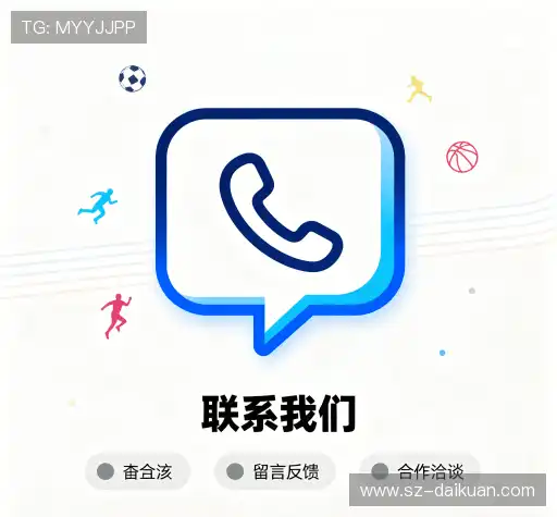 联络万币钱包官网